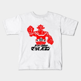 Super Robot Mach Baron Kids T-Shirt